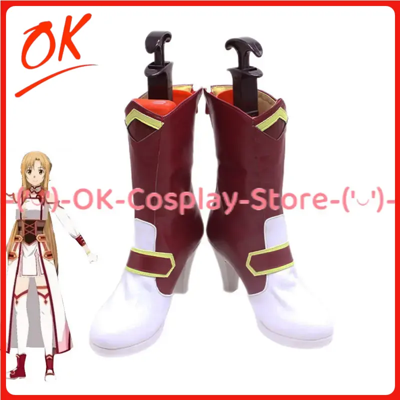Party Games Online - [Customized Size] Sword Art Online Asuna
