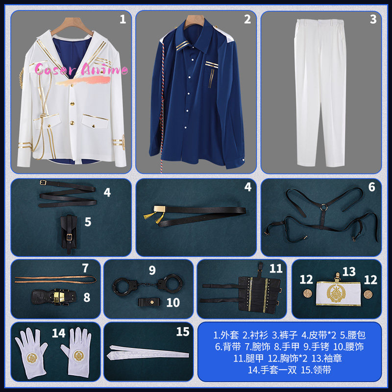 -ONLINE- taikokane sadamune Co - Party Games Online 评论和价格