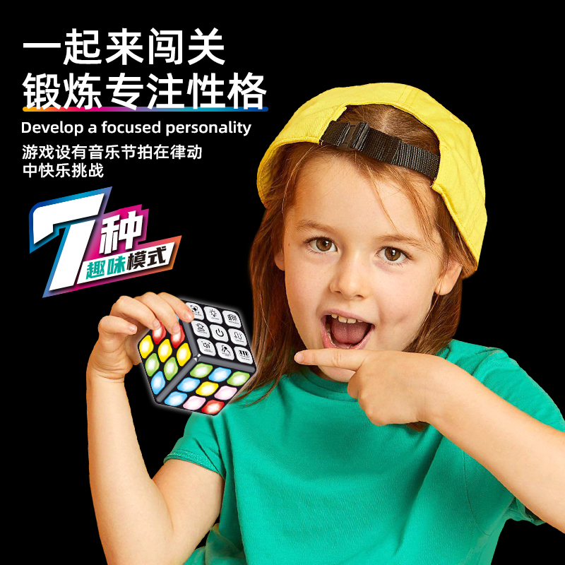 Children's light music magic c - Party Games Gamecube 评论和价格