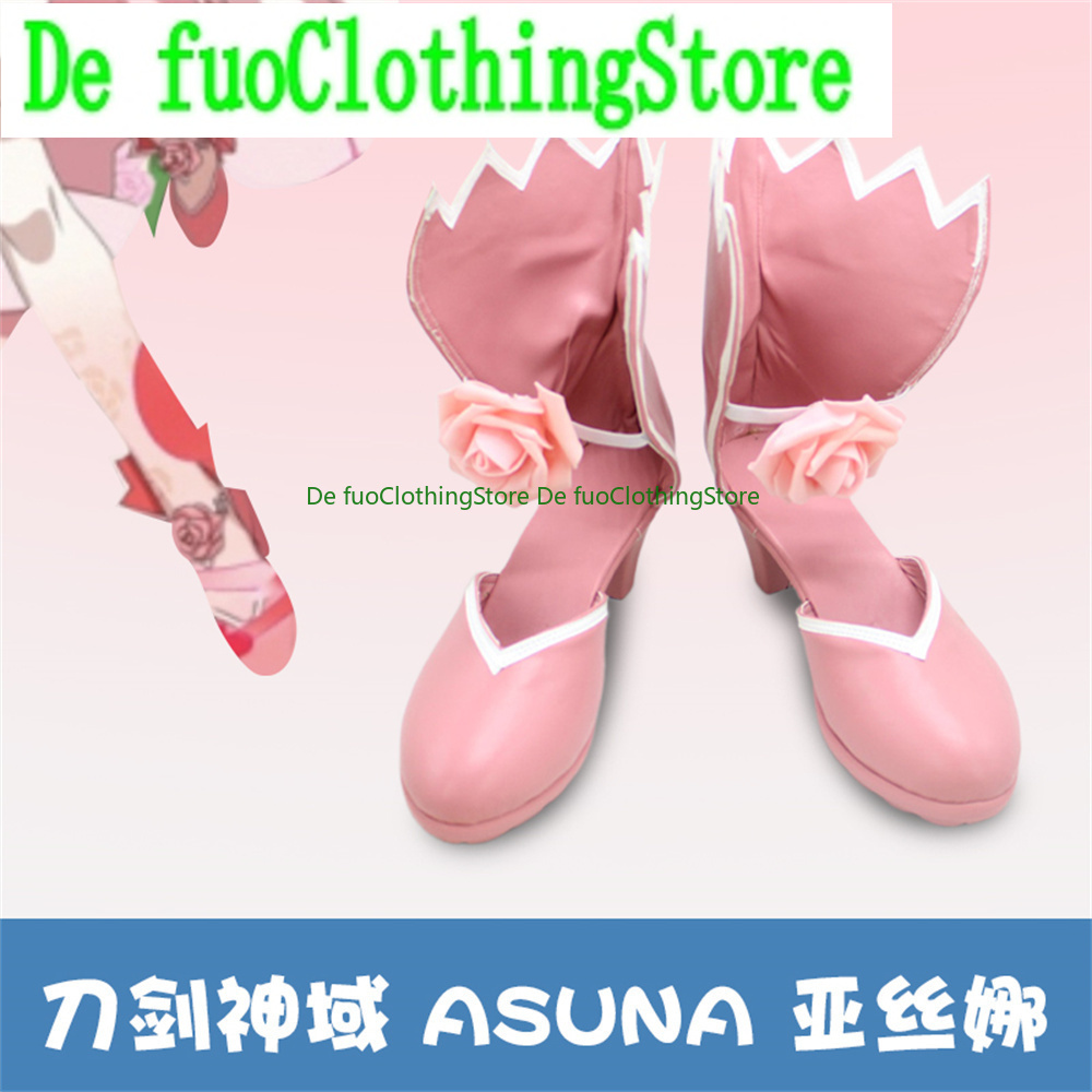 DefuoClothing Sword Art Online - Party Games Online 评论和价格