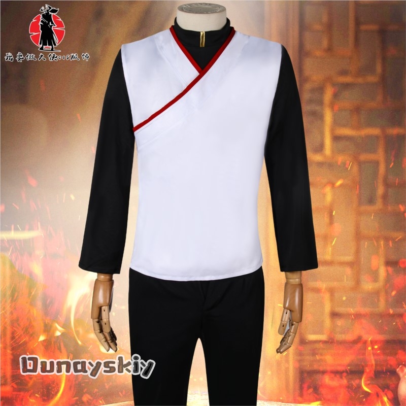 BHonkai Star Rail Ying XingWor - Party Games Online 评论和价格