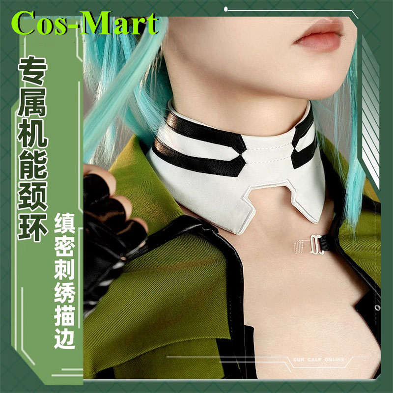 Cos-Mart Game Sword Art Online - Party Games Online 评论和价格