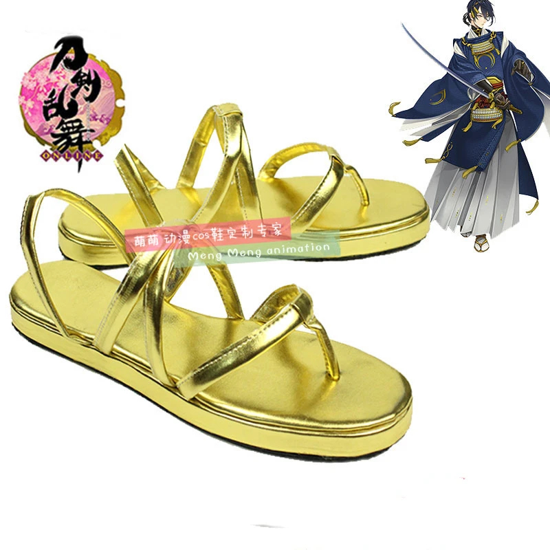 Game Touken Ranbu Online Cospl - Party Games Online 评论和价格