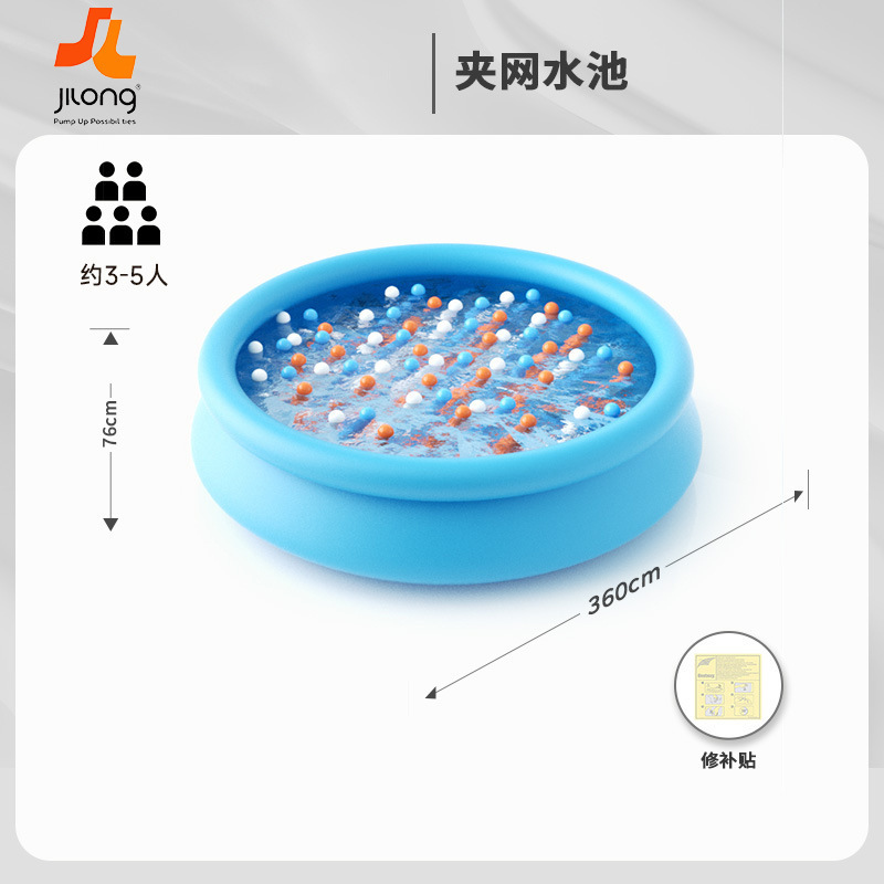 Large Round Inflatable Swimmin - Party Games Adults Indoor 评论和价格
