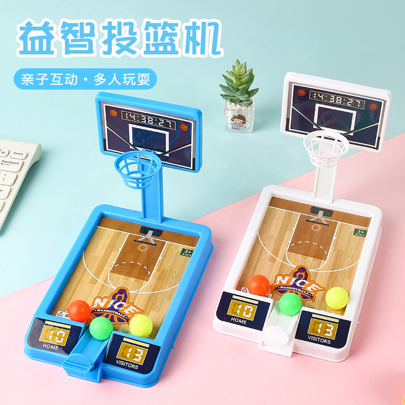 New Shooting Game Machine Mini - Party Games Adults Indoor 评论和价格