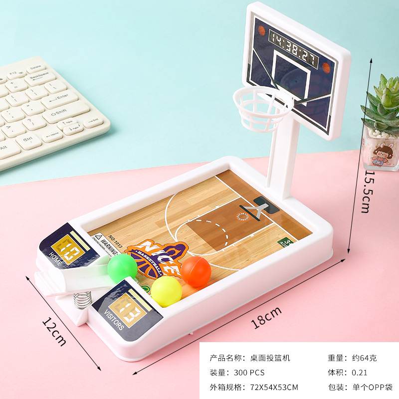 New Shooting Game Machine Mini - Party Games Adults Indoor 评论和价格